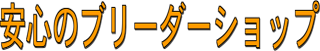 S̃u[_[Vbv